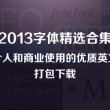 118图库开码结果