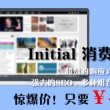 香港今晚必开一肖134期开奖结果
