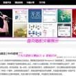 香港118图库彩图改什么了